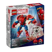 Lego Marvel - Spider-Man Mech vs Anti Venom