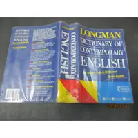 在飛比找蝦皮購物優惠-Longman Dictionary of Contempo