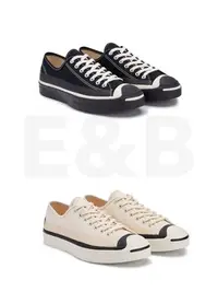 在飛比找Yahoo!奇摩拍賣優惠-全新 Converse Jack Purcell x DSM