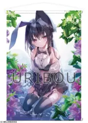 y13 Tapestry Miwabe Sakura Only Shop B2 H