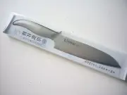 VERDUN JAPAN Gyuto Chef Knife All StainlessSteel 1 Piece construction XTRA SHARP