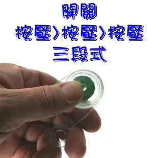 【珍愛頌】A082 營繩燈 送收納袋 LED 營釘燈 帳篷燈 露營燈 警示燈 營燈 掛繩燈 青蛙燈 帳篷 炊事帳 客廳帳 營繩警示燈 避免小孩絆倒