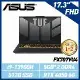 【拆封福利品】ASUS FX707VU4-0022B13900H 17.3吋筆電 i9-13900H/RTX4050