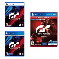 在飛比找蝦皮購物優惠-Ps4 / PS5 Gran Turismo 7 遊戲光盤