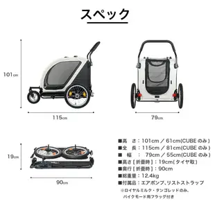 AirBuggy NEST BIKE 45kg級寵物推車