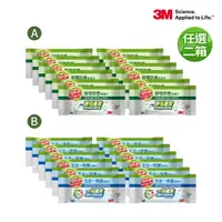 在飛比找momo購物網優惠-【3M】除塵紙拖把補充包箱購特惠組(乾巾/濕巾 可任選2箱)