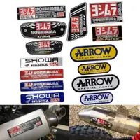 在飛比找蝦皮購物優惠-吉村箭 Akrapovic 鋁製摩托車排氣管貼花貼紙酷個性天