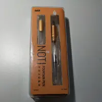 在飛比找蝦皮購物優惠-SKB 淘氣玩色鋼筆 二手鋼筆 蜜橙色 EF尖 細尖