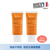 在飛比找蝦皮商城精選優惠-Avene 雅漾 全效極護亮顏防曬乳 SPF50+ 30ml