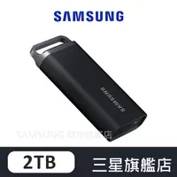 在飛比找蝦皮商城優惠-SAMSUNG 三星 T5 EVO 2TB USB 3.2 