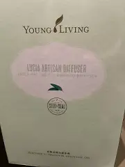 Young Living Lucia Diffuser(New In Box)