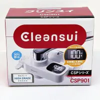 在飛比找Yahoo!奇摩拍賣優惠-Cleansui 三菱 CSP901 水龍頭型螢幕顯示淨水器
