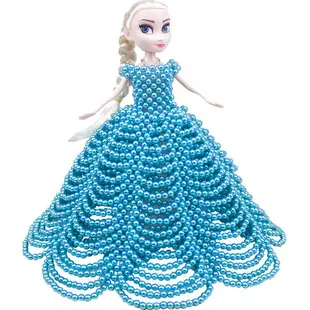 手工串珠成品珍珠娃娃DIY女孩玩具冰雪奇緣艾莎大號公主兒童禮物