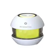 Second Generation Magic Drill Humidifier USB Small Fan Gift Custom Colorful Colorful Night Light Nebulizer(White)