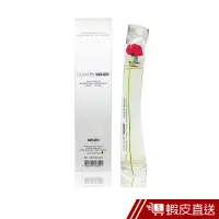 在飛比找蝦皮商城優惠-KENZO 罌粟花女性淡香精 50ml (Tester環保紙