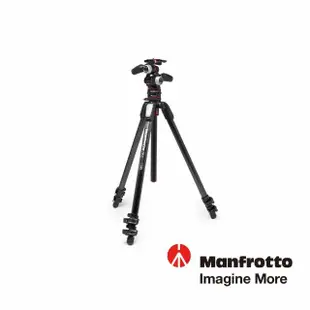 【Manfrotto 曼富圖】全新055碳纖維三節腳架套組 含三向雲台及靈動快拆系統 MK055CXPRO33WQR(公司貨)