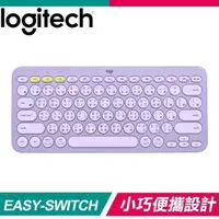 在飛比找PChome24h購物優惠-Logitech 羅技 K380 跨平台藍芽鍵盤《 星暮紫》