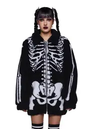 [Trickz N' Treatz] Bare Bones Sherpa Jacket