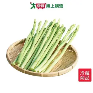 有機綠蘆筍 200G/袋【愛買冷藏】