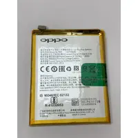 在飛比找蝦皮購物優惠-「舊愛換新」oppo A77 A73 A75s (CPH17