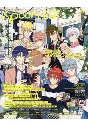 在飛比找樂天市場購物網優惠-別冊 spoon.2Di Vol.47附IDOLiSH7海報