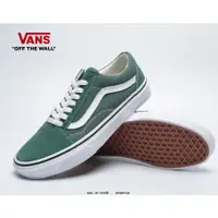 在飛比找蝦皮購物優惠-VANS Style 36 經典低幫帆布休閒運動硫化滑板板鞋