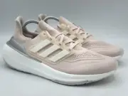 adidas UltraBoost Light Wonder Quartz Running Shoes HQ8600 Women’s 10 Men’s 9