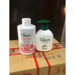 【GREEN綠的抗菌潔淨組合 抗菌沐浴乳350ML/抗菌潔手乳220ML】