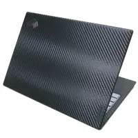 在飛比找momo購物網優惠-【Ezstick】Lenovo ThinkPad X1 Na