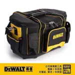 【DEWALT 得偉】電動工具硬提袋