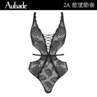 在飛比找momo購物網優惠-【Aubade】慾望節奏蕾絲美背連身BODY 性感內衣 法國