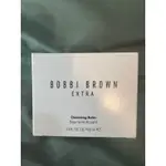 BOBBIBROWN晶鑽桂馥潔膚霜