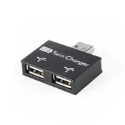 Usb2.0 Male To Twin Charger Dual Port Splitter Hub Adapter Converter Charging Wire Plug For Laptop Pc Usb Cables Hubs & Adapters