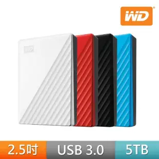 【WD 威騰】My Passport 5TB 2.5吋 行動硬碟