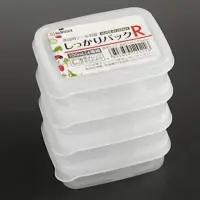 在飛比找momo購物網優惠-【寶盒百貨】方型保鮮盒 100ml*4便當盒 廚房收納(冰箱