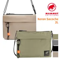 在飛比找蝦皮商城優惠-MAMMUT 長毛象 瑞士 Xeron Sacoche 斜背