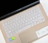 在飛比找Yahoo!奇摩拍賣優惠-*蝶飛*ASUS VivoBook X420FA 14吋筆電