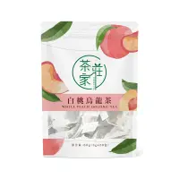 在飛比找友和YOHO優惠-白桃烏龍茶 茶包 (20包裝)