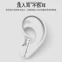 在飛比找Yahoo!奇摩拍賣優惠-有線耳機榮耀耳機原裝正品半入耳式線控有線note10 mag