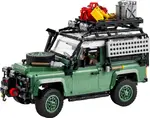 [LEGO] Land Rover Classic Defender 90