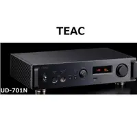 在飛比找有閑購物優惠-TEAC UD-701N USB DAC/網路串流/前級/耳