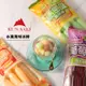 免運!【崑崎】水果風味冰棒(益生菌/哈密瓜/葡萄) (85g*7入)/盒 (24包,每包43.1元)