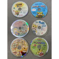 在飛比找蝦皮購物優惠-二手VCD、DVD-巧連智寶寶版唱遊特輯（適合1～2歲）