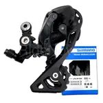 全新 SHIMANO 105 RD-R7000-GS 中等脫軌器 後變速器 11 速  SHADOW RD