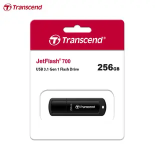 Transcend 創見 JetFlash 700 256G 512G USB3.1 黑色高速 隨身碟 保固公司貨