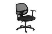 NEADER Mesh Office Desk Chair Ergonomic Armchair Study Executive Computer Home Work Reclining Adjustable Swivel Recliner Black