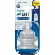 AVENT Anti Colic Teats Silicone 0M+ Newborn Flow 2 Pieces