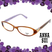 在飛比找ETMall東森購物網優惠-Anna Sui 安娜蘇 祕密花園蝴蝶造型眼鏡(茶色) AS