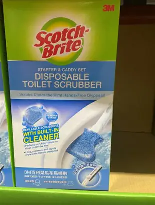 [COSCO代購4] C131115 3M TOILET SCRUBBER 百利菜瓜布馬桶刷組 1把握+24刷頭+1底座