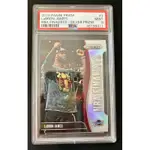 詹皇 LEBRON JAMES  PSA9 冠軍 銀亮 好看